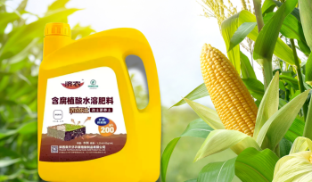 humic acid