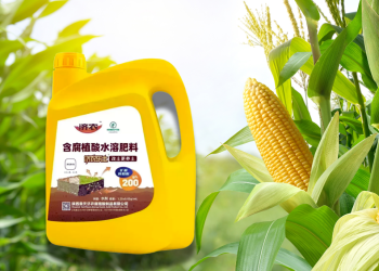 humic acid