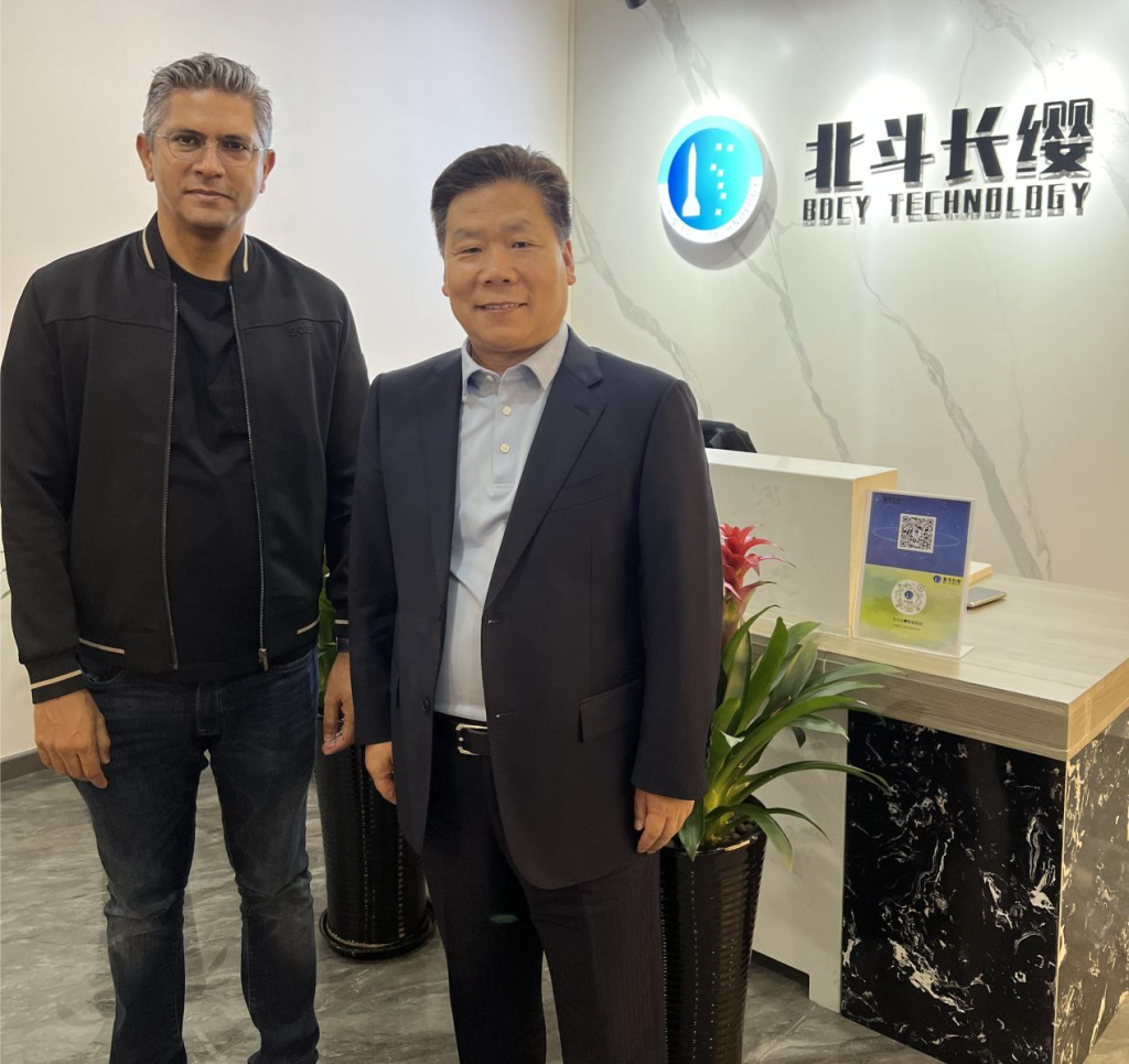 Innovo path Group - Beidou